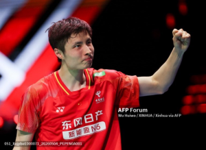 Peringkat Aman! Shi Yu Qi Ajukan Perlindungan Ranking BWF